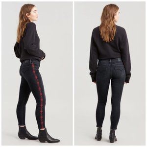 Levi's NWT 711 Skinny Ankle Embroidered Jeans 26/2